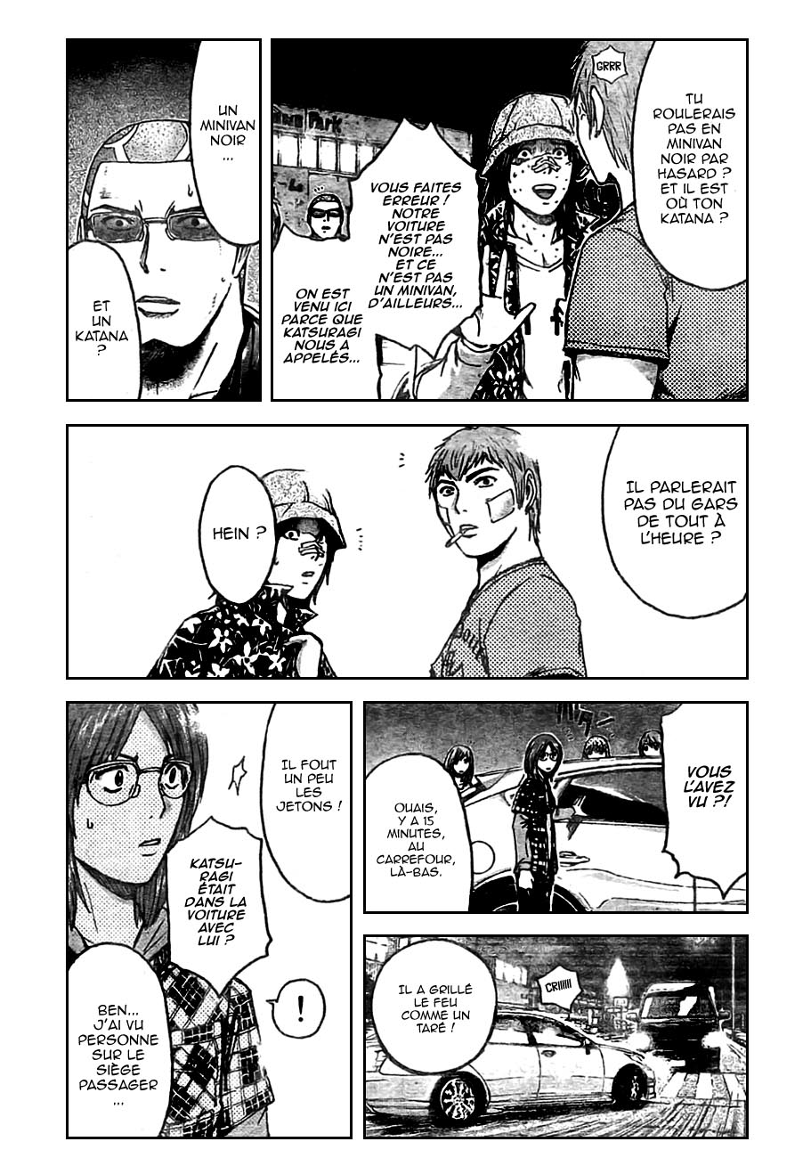 img GTO - Shonan 14 16